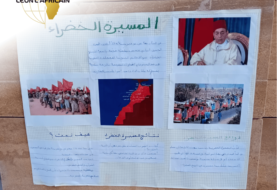 marche-verte-lycée-français-leon-africain